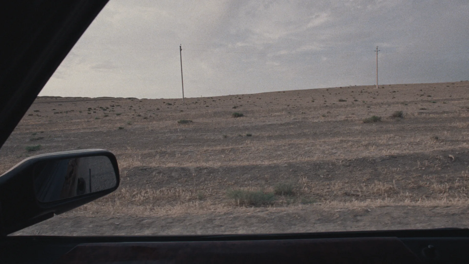 Каспийский Груз – На белом - Screenshot 4